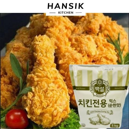 Bột chiên gà rán KFC nhập khẩu Hàn Quốc CJ Beksul 100g - Hansik Kitchen