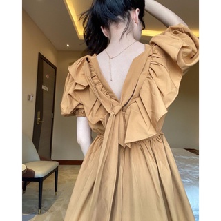 Váy sơ mi cổ bèo thắt nơ sau