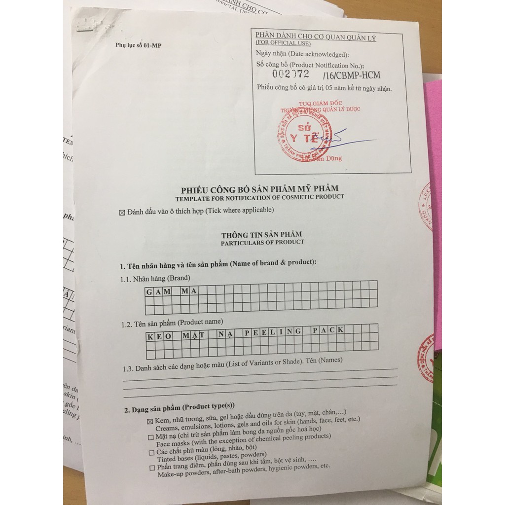 Gel Hút Mụn Đầu Đen, Mụn Cám Peeling Pack | BigBuy360 - bigbuy360.vn