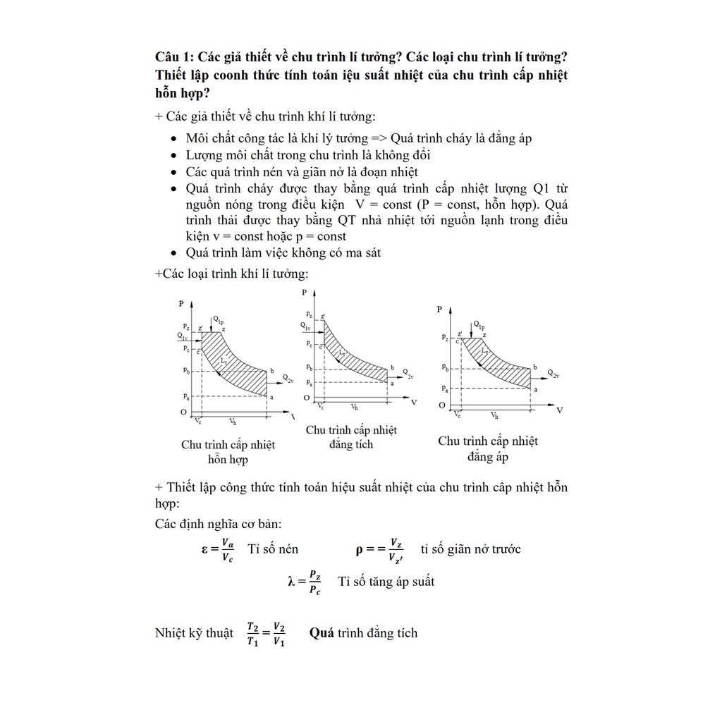 ( sổ tay ) Lý Thuyết Động Cơ