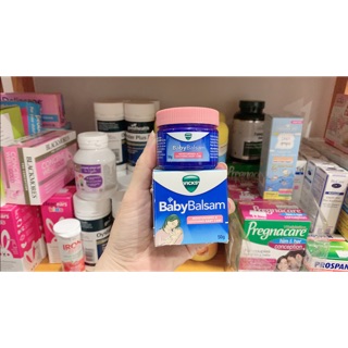 Dầu giữ ấm ngực Vick Baby Balsam
