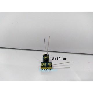 Tụ 63V 100uF 220uF 330uF 470uF