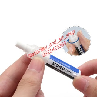 Ruột Gôm Thay Bút Chì Tombow Mono Graph