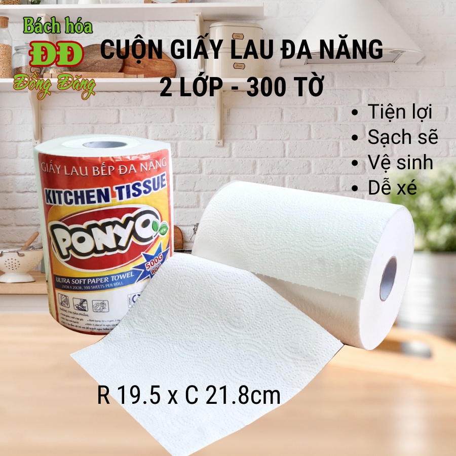 Giấy lau bếp đa năng PONYO 500g - giấy lau tay, giấy lau đa năng - ép hoa văn xoắn ốc rất đẹp theo chuẩn xuất khẩu