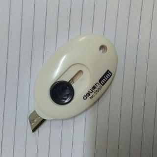 Dao rọc giấy mini bỏ túi