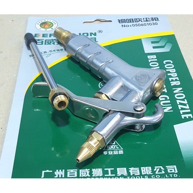 Đầu Xịt Hơi Nguyên Khối Đầu Đồng Nối 125mm