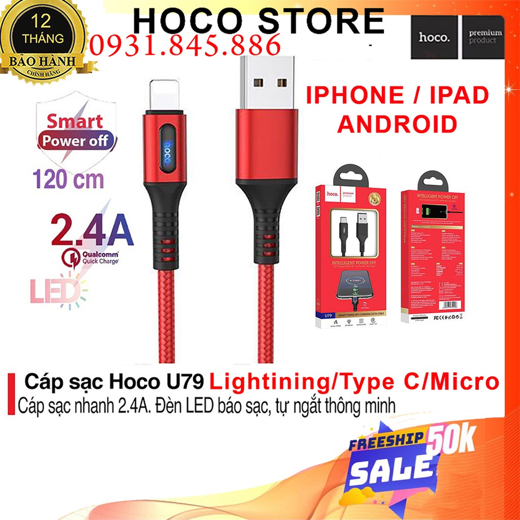 ⚡NowShip⚡ Cáp Sạc Nhanh 💎Tự Ngắt Khi Pin Đầy 💎 Dây Sạc Hoco U79 3A 18W Lightning Type C Cho IPhone IPad Android