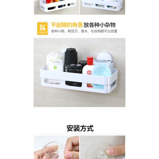KỆ HÚT CHÂN KHÔNG HÌNH CHỮ NHẬT ECOCO 1506