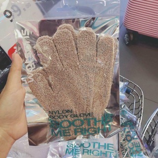 Găng tay tạo bọt, kì ghét Watson