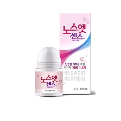 Lăn Nách Care Solution No Sweat No Stress 30ml