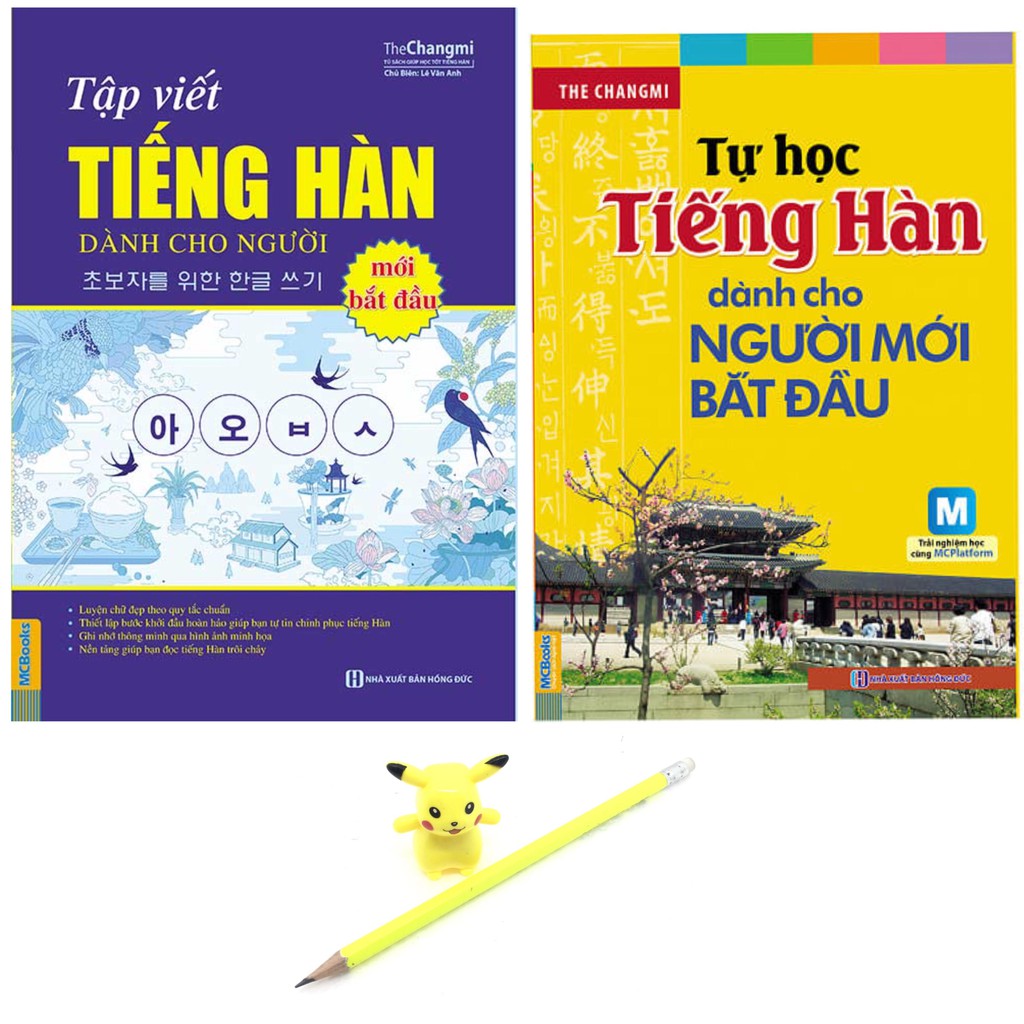 Sách - Combo Tự Học Tiếng Hàn + Tập Viết Tiếng Hàn (Dành Cho Người Mới Bắt Đầu)