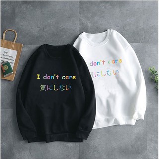 [HOT] Áo Sweeter Nỉ Trơn Dài Tay In Chữ I DONT CARE Phản Quang Lâm Phong Shop