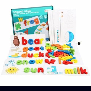 Bộ học chữ Spelling game