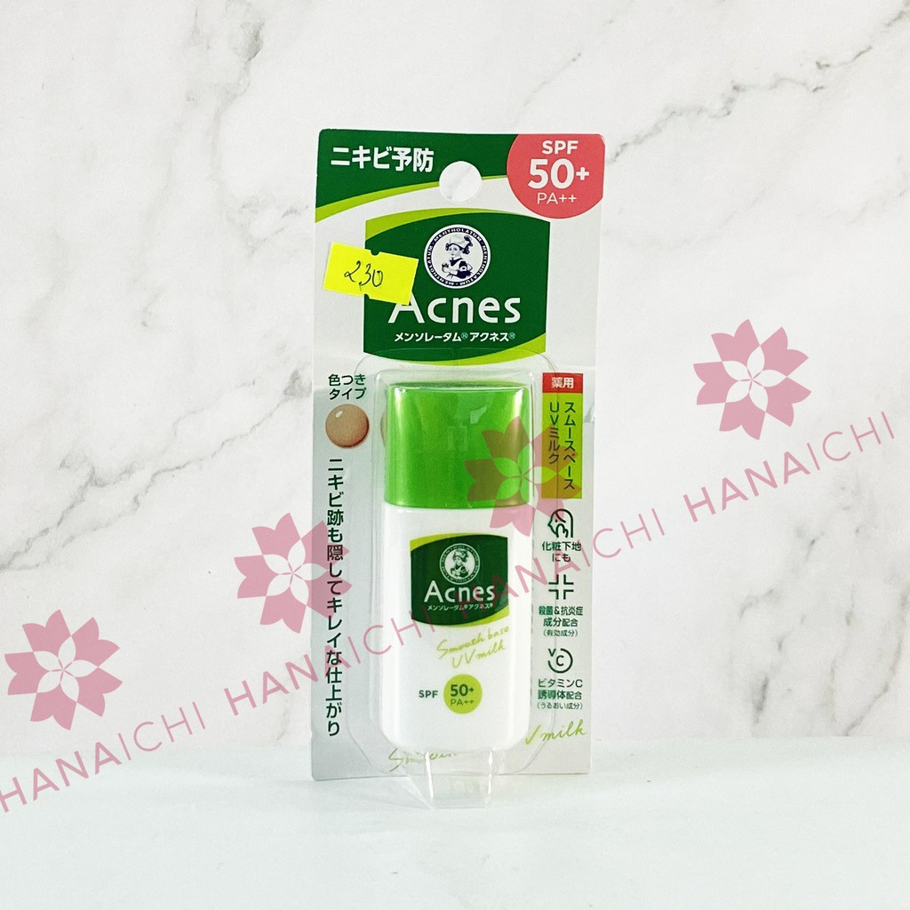 KEM CHỐNG NẮNG ACNES DÀNH CHO DA MỤN SPF50