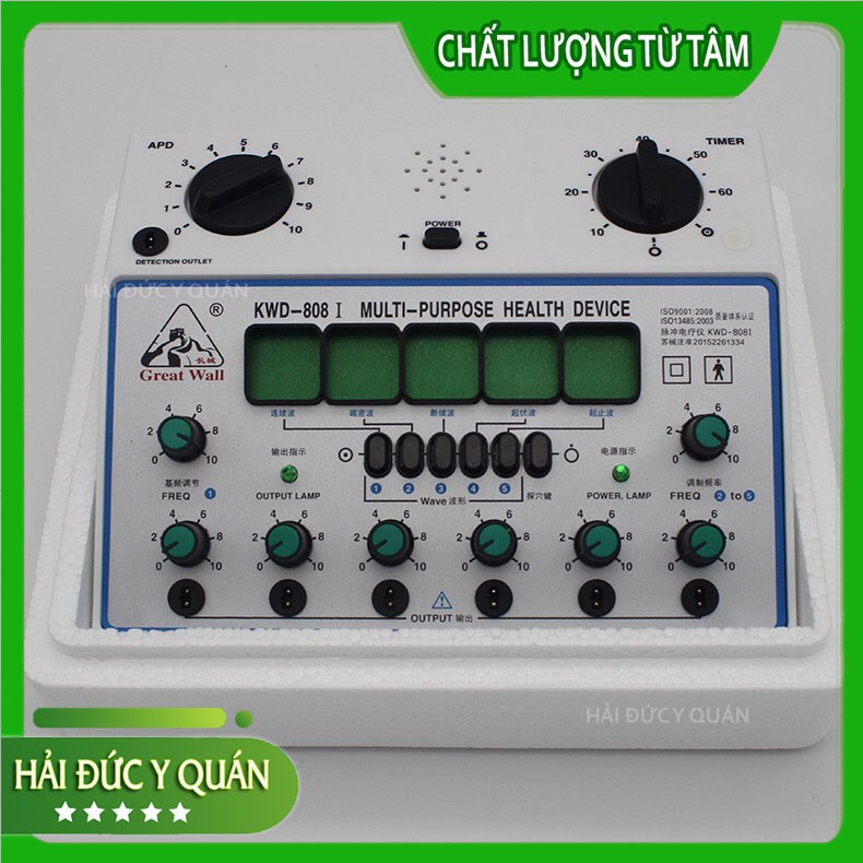 Máy Điện Châm KWD - 808i