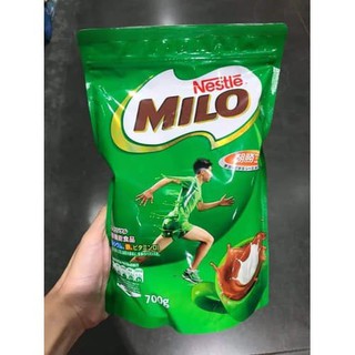Sữa bột Milo Nhật Bản 700g