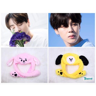 MŨ TAI GIẬT BT21 CỰC YÊU