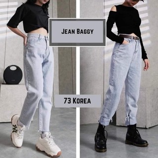 Quần Jean Baggy