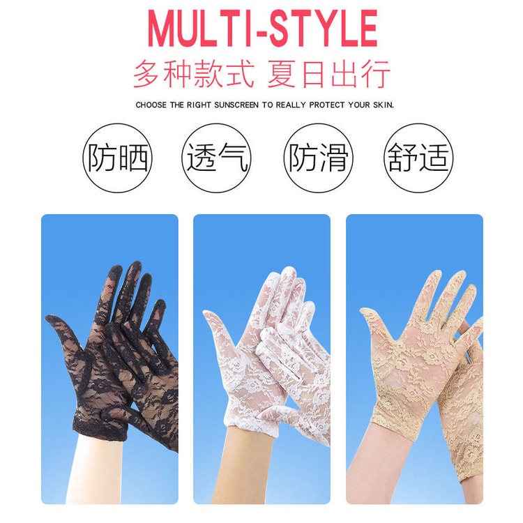 Găng tay chống nắng chống tia UV bằng lụa mát phối ren dùng khi lái xe/đạp 3ZjV