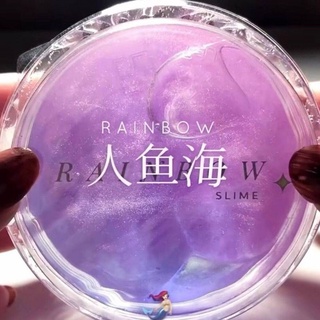 Slime/slime dẻo/slime mềm/Thẳng Giá Rẻ/slime mây/Smile slime