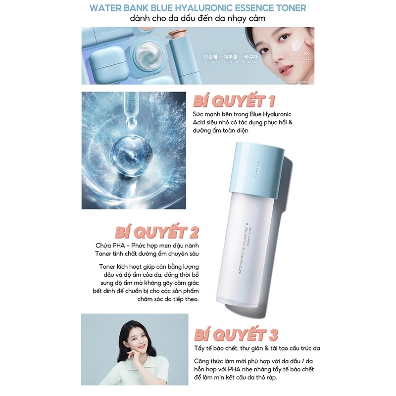 Nước Cân Bằng Dưỡng Ẩm Dành Cho Da Dầu Và Da Hỗn Hợp Laneige Water Bank Blue HA Toner Oily 25ml