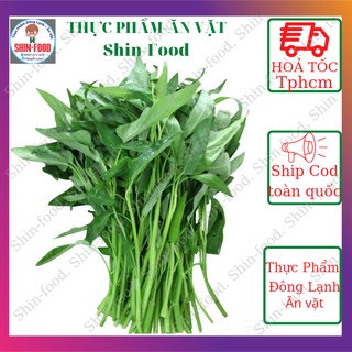 Rau muống lá tươi ngon giao HCM thực phẩm sạch SHINFOOD