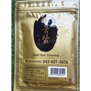 [Gói 20 miếng] Cao Dán Hồng Sâm Hàn Quốc HIMENA giảm đau hiệu quả
