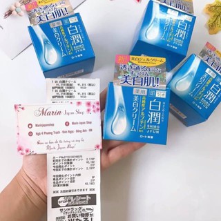 Kem dưỡng trắng da Hada labo (Hadalabo ) hàng nội địa Nhật Bản