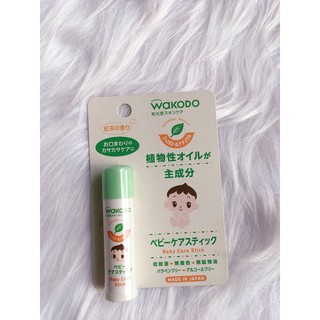 Son Dưỡng môi Wakodo cho bé