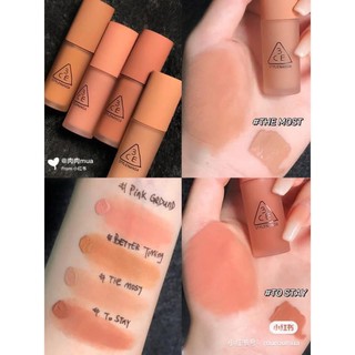 Phấn Mắt Dạng Nước 3CE Liquid Primer Eyeshadow 3.7ml