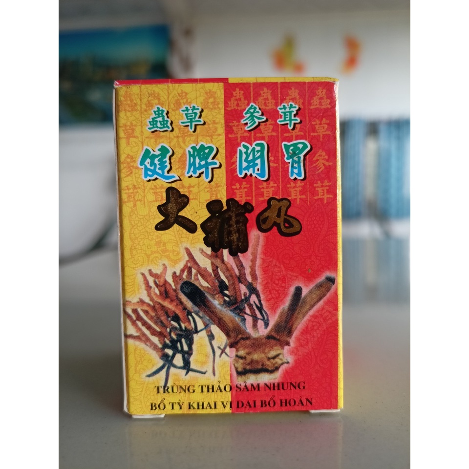Trùng thảo sâm nhung loại xịn - Tem nai phản quang viên có chữ đen Hộp 34 viên