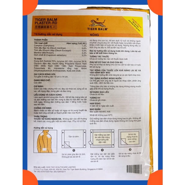 CAO DÁN NÓNG TIGER BALM PLASTER RD NHẬP CHÍNH HÃNG SINGAPORE 1 bịch 3 miếng