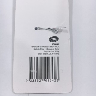 Muỗng Uncle Bills KT0036