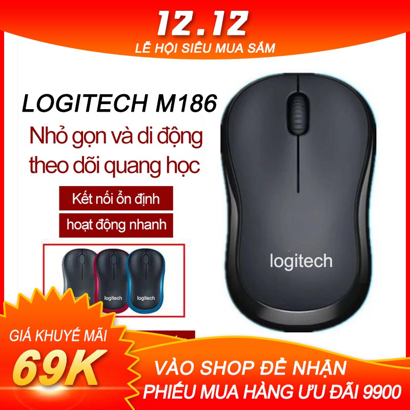 [HOT] MOUSE Chuột không dây Logitech M186 [M186]