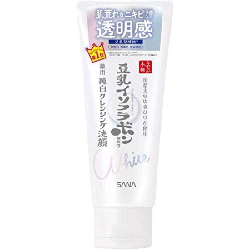 Sữa rửa mặt trắng da Sana Nameraka Honpo Yakuyou  Cleansing Face Wash N 150g