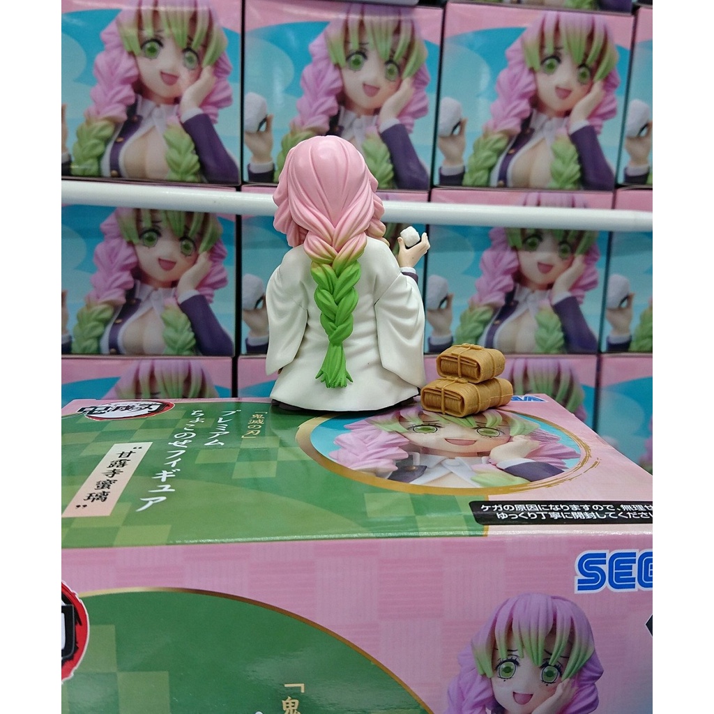 Mô hình chính hãng Luyến Trụ KANROJI MITSURI  phiên bản Break Time - Thanh Gươm Diệt Quỷ Demon Slayer - hãng SEGA SPM