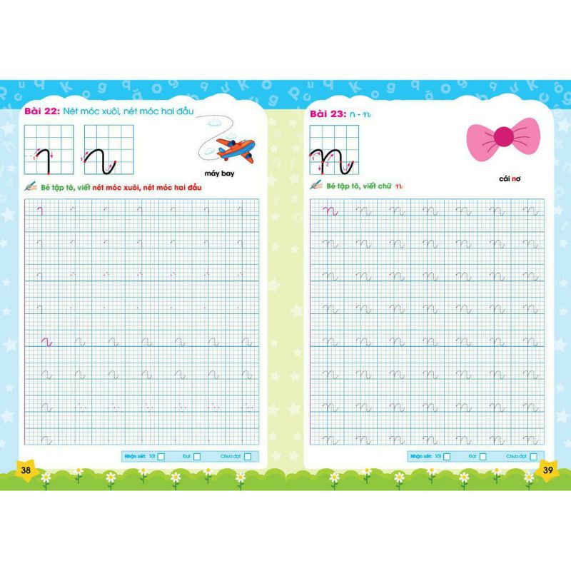 Sách - Bé Khởi Đầu Tập Viết - Tâm Thế Và Hành Trang Vào Lớp 1