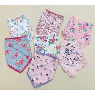 set 4 yếm cổ bé trai, bé gái
