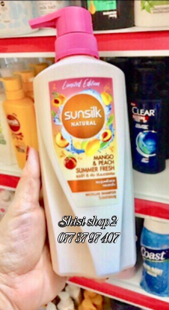 ( Đủ loại)DẦU GỘI hoặc XẢ SUNSILK THÁI 450ml