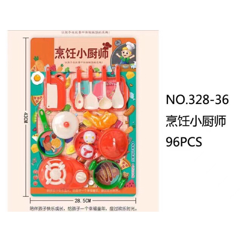 Đồ chơi nấu ăn, đồ chơi bác sĩ, khám bệnh