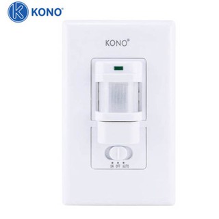 Cảm biến hồng ngoại gắn tường Kono KN-W09B