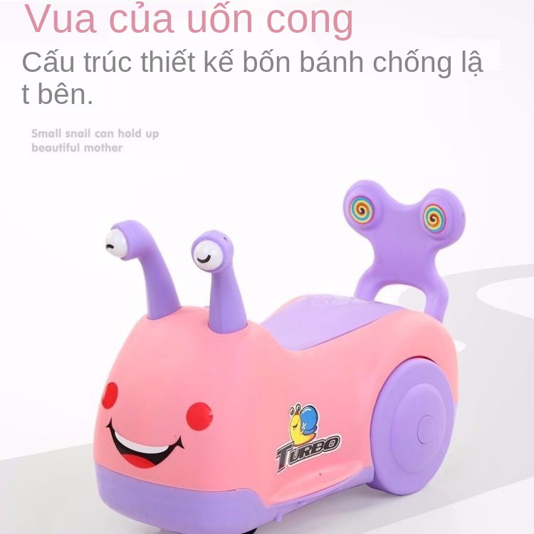 ☒✱Net nổi tiếng ốc sên xe ô tô xoắn trẻ em 1-3 tuổi yoyo có thể ngồi nam nữ trượt đồ chơi nhạc