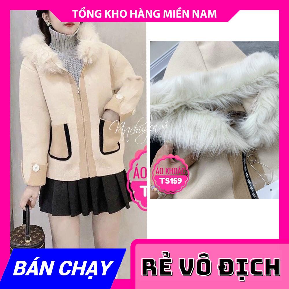 ÁO KHOÁC DẠ CỔ PHỐI LÔNG SIÊU SANG CHẢNH TS159 ⚡ẢNH THẬT⚡ ÁO KHOÁC LÔNG