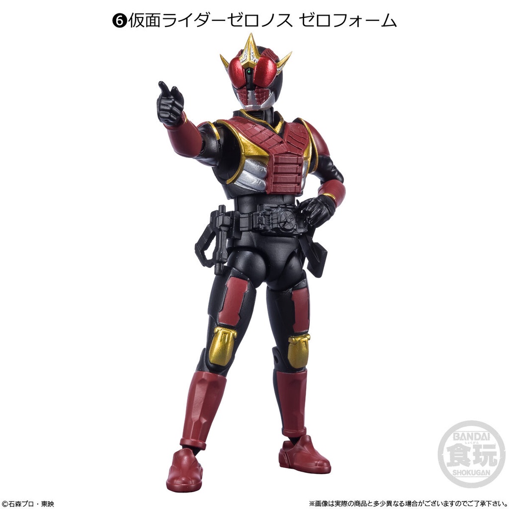 MÔ HÌNH LẮP RÁP CHÍNH HÃNG BANDAI SHODO - X KAMEN RIDER 13