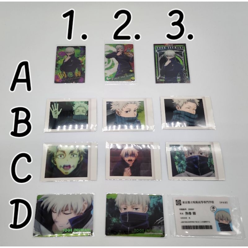 Thẻ bài bo góc chủ đề Jujutsu Kaisen, JJK số 03, Bandai