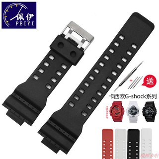 Dây đeo silicon cho đồng hồ casio gshock ga-110m