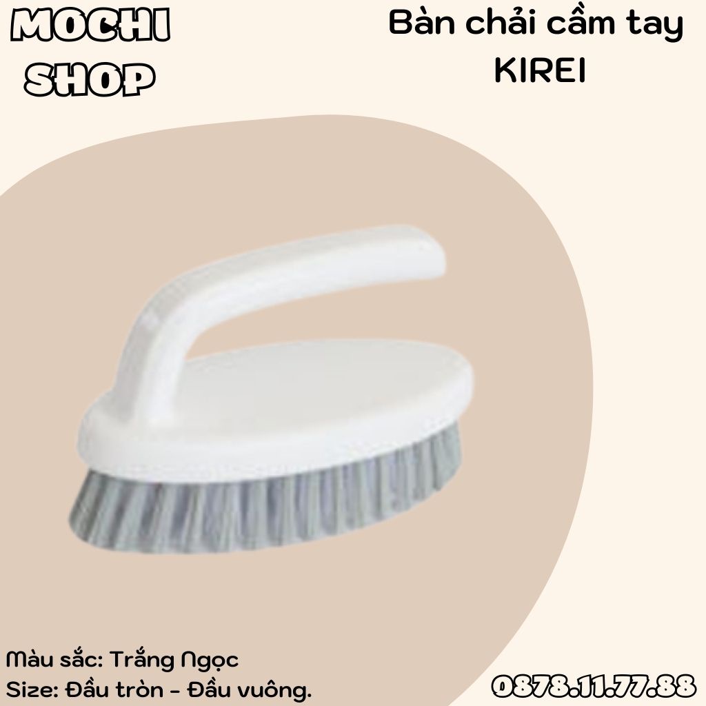 Bàn Chải Cầm Tay KIREI Inochi, Bàn Chải Quần Áo, Nhà Tắm Sợi Cước Siêu Mềm