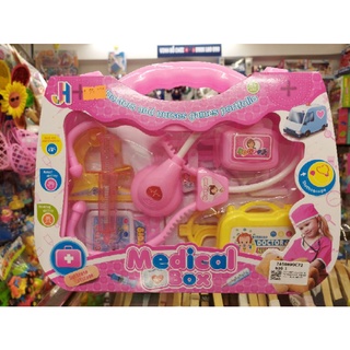 Đồ Chơi Nhập Vai Bác Sĩ Khám Bệnh Cho Bé