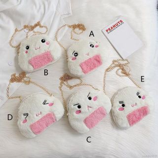 Túi đeo chéo hình Đám mây Cute