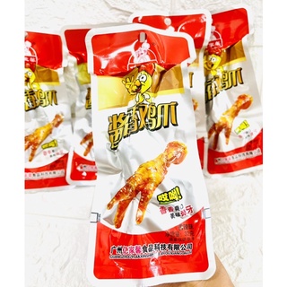 CHÂN GÀ NƯỚNG CAY TỨ XUYÊN Trung Quốc 32G